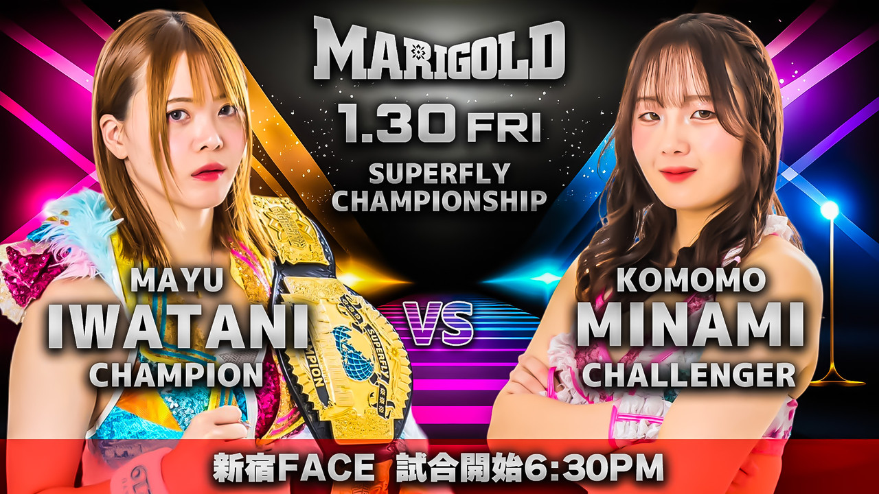 Marigold New Years Golden Garden 2026 ~ Day 5 backdrop