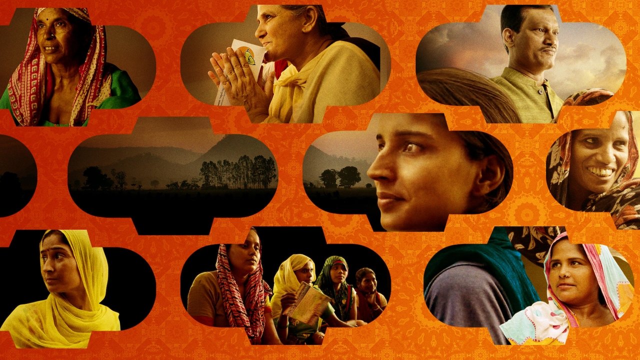 Period. End of Sentence. backdrop