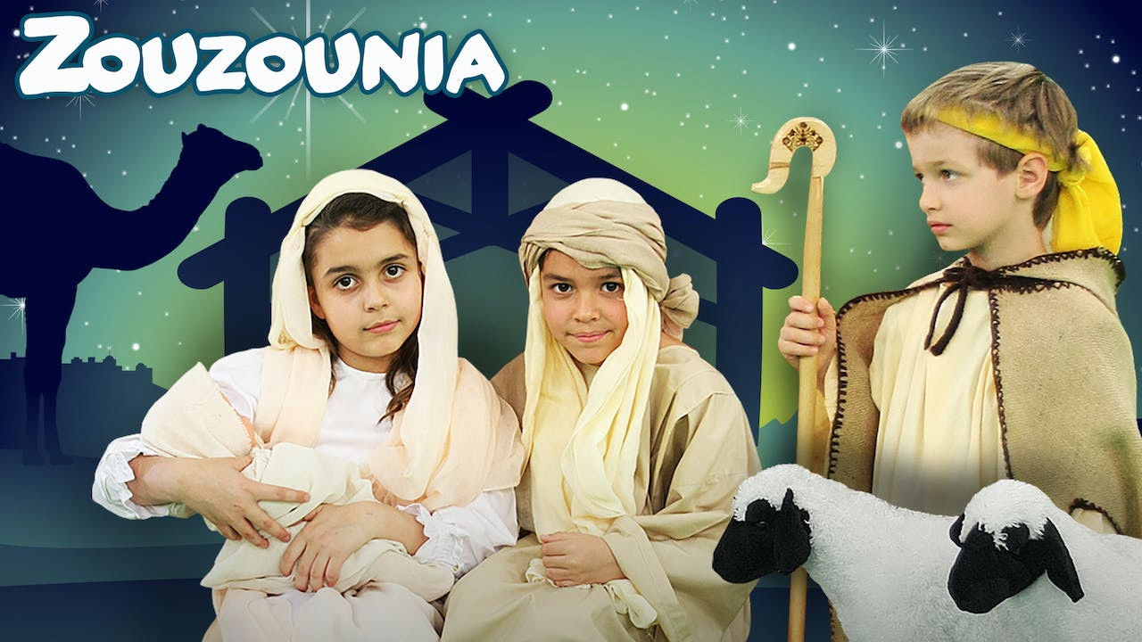 Zouzounias: Holy Night backdrop