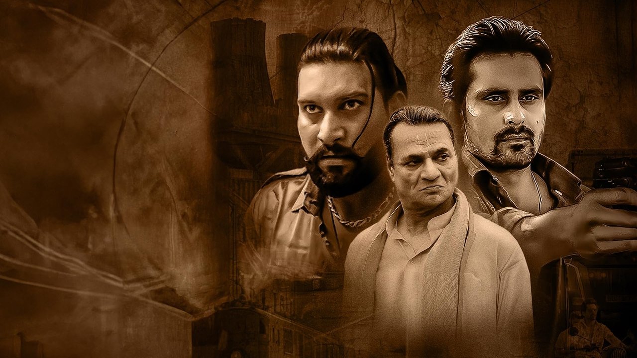 Bathinda Junction backdrop