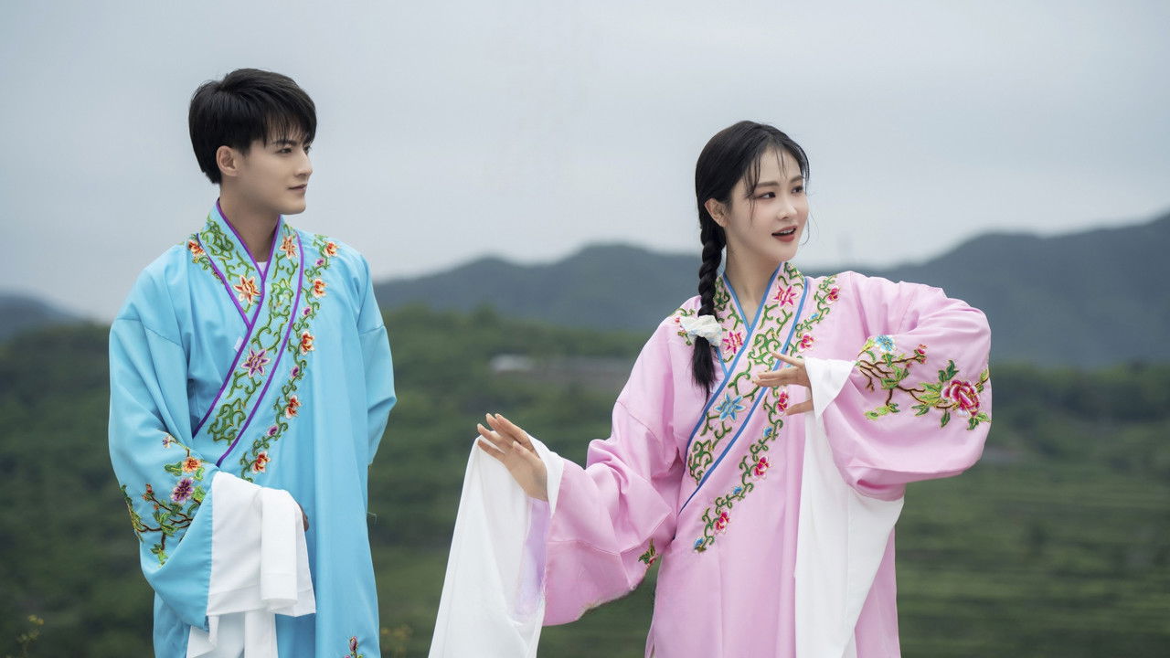 Waiting for You backdrop