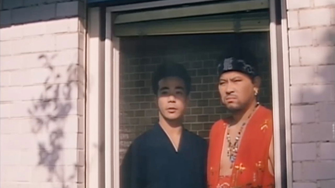 Slave Training Men of the Dragon Factory backdrop