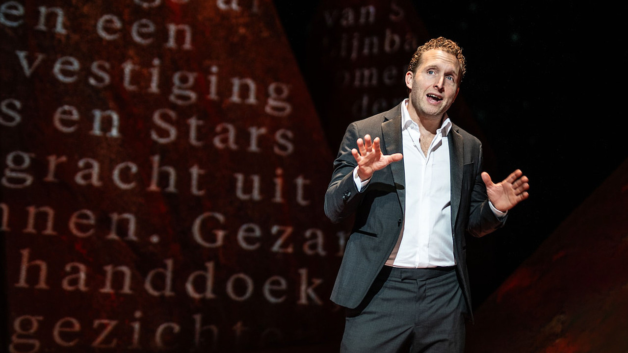 Peter Pannekoek: Perspectief backdrop