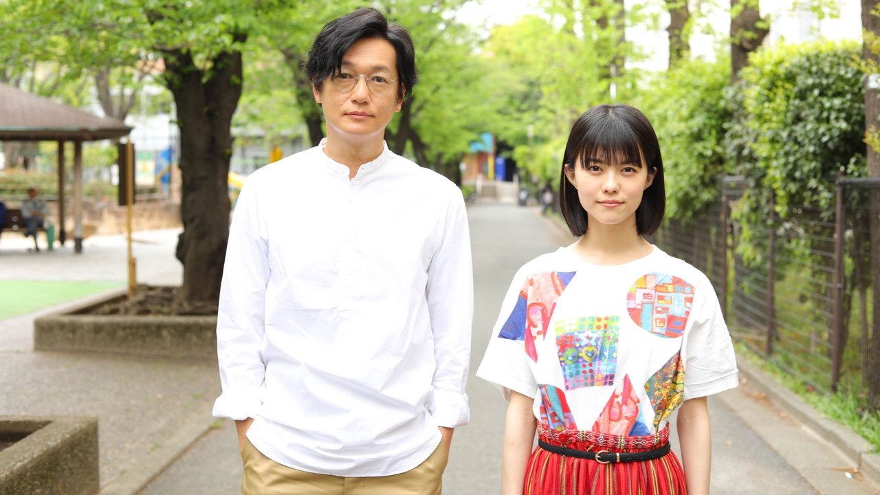 Skeleton Flowers backdrop