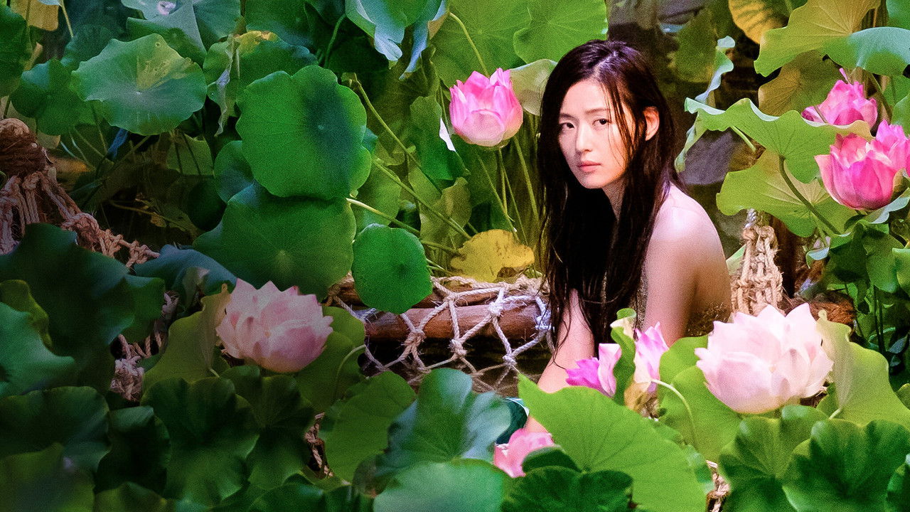 The Legend of the Blue Sea backdrop