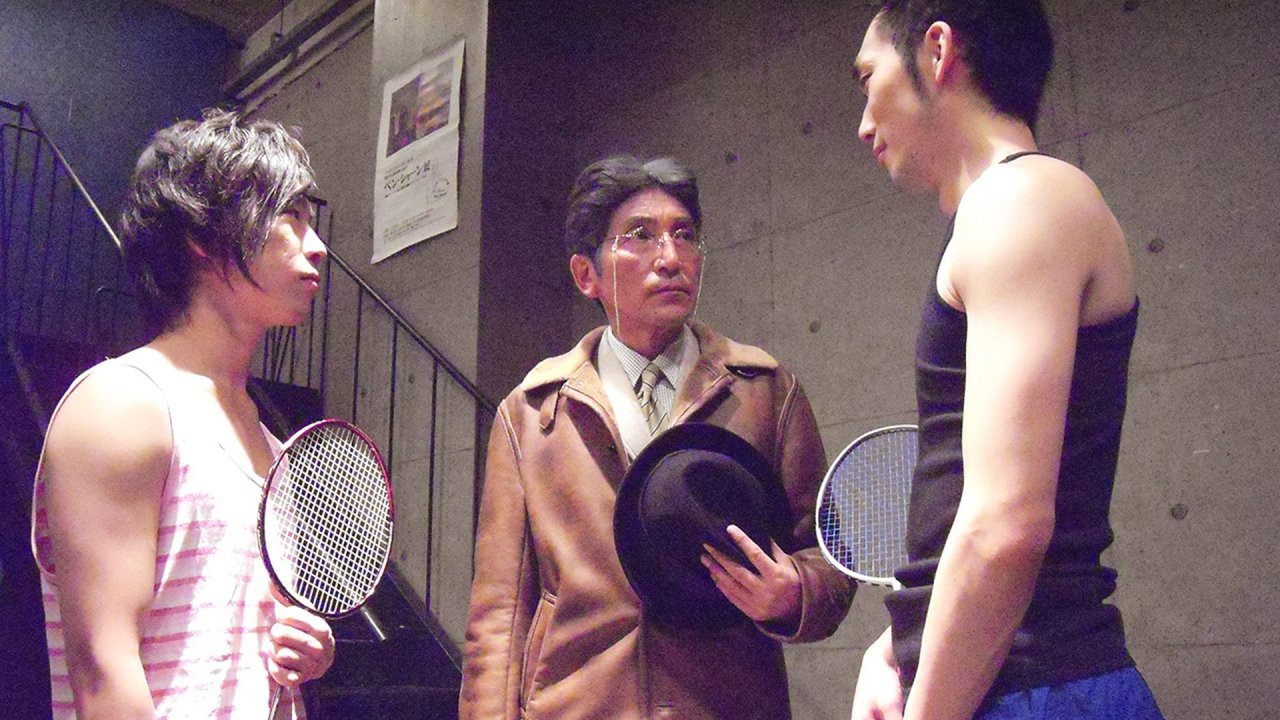 Fate in a Mask The Naked Angel backdrop