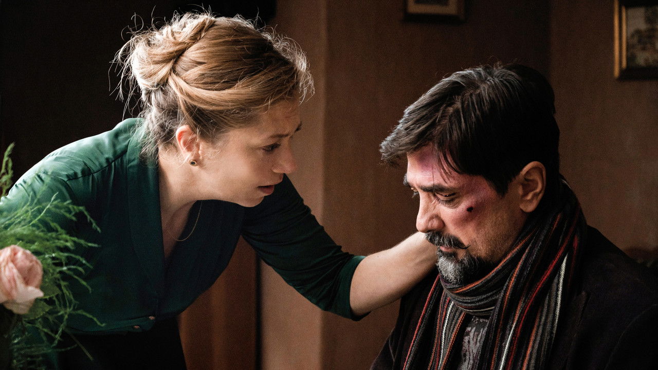 It's Not So Bad to Be Human backdrop