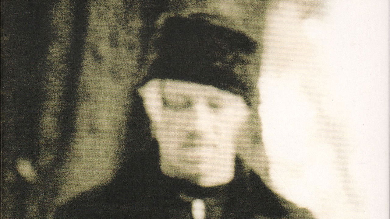 16 Horsepower Live backdrop