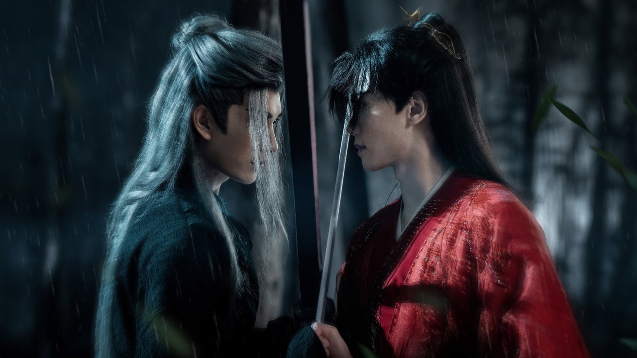 Realm's Night Rain Dreamlike backdrop