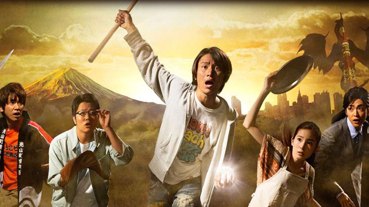 Dragon Braves backdrop