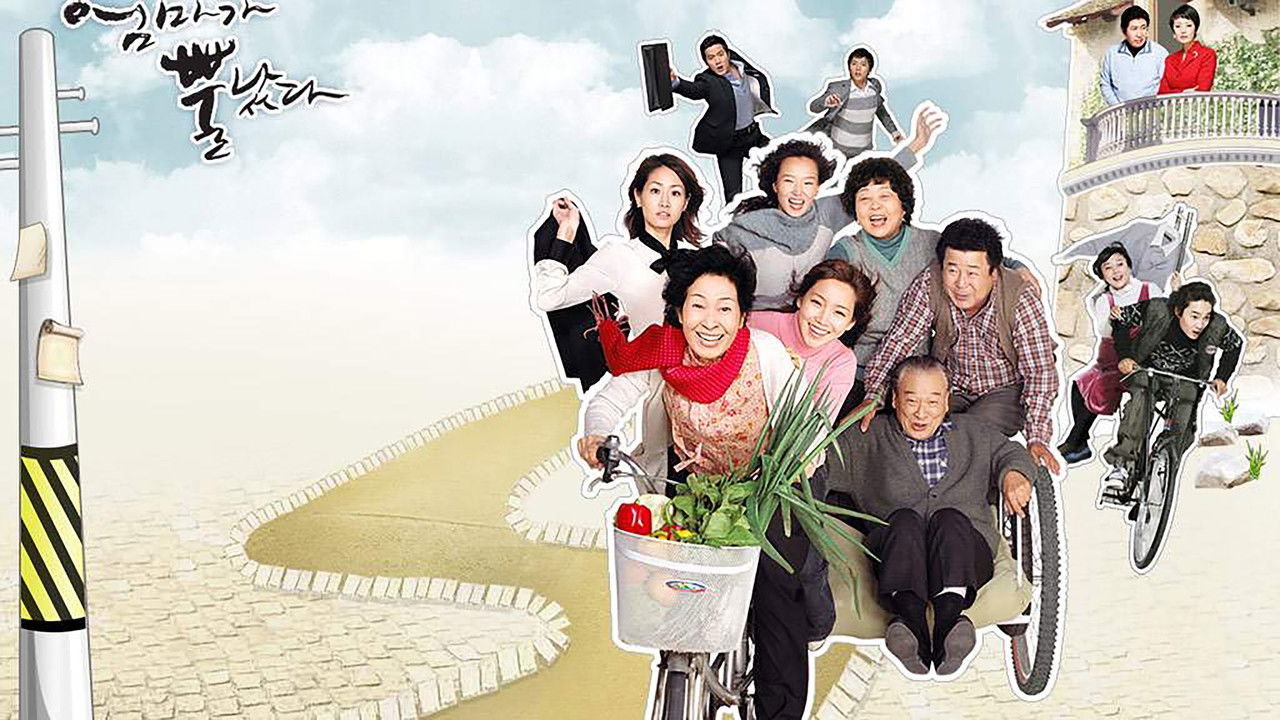 Mom's Dead Upset backdrop