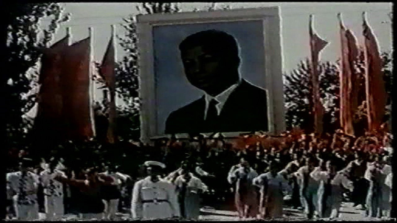 VISITE D'ETAT MGR. N.SIHANOUK CHEF D'ETAT DU CAMBODGE EN LA R.P. CHINE 1964 backdrop