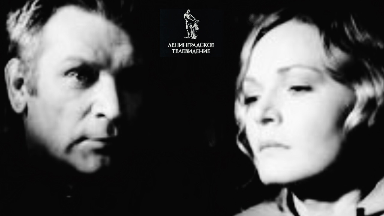 Promise of Happiness backdrop