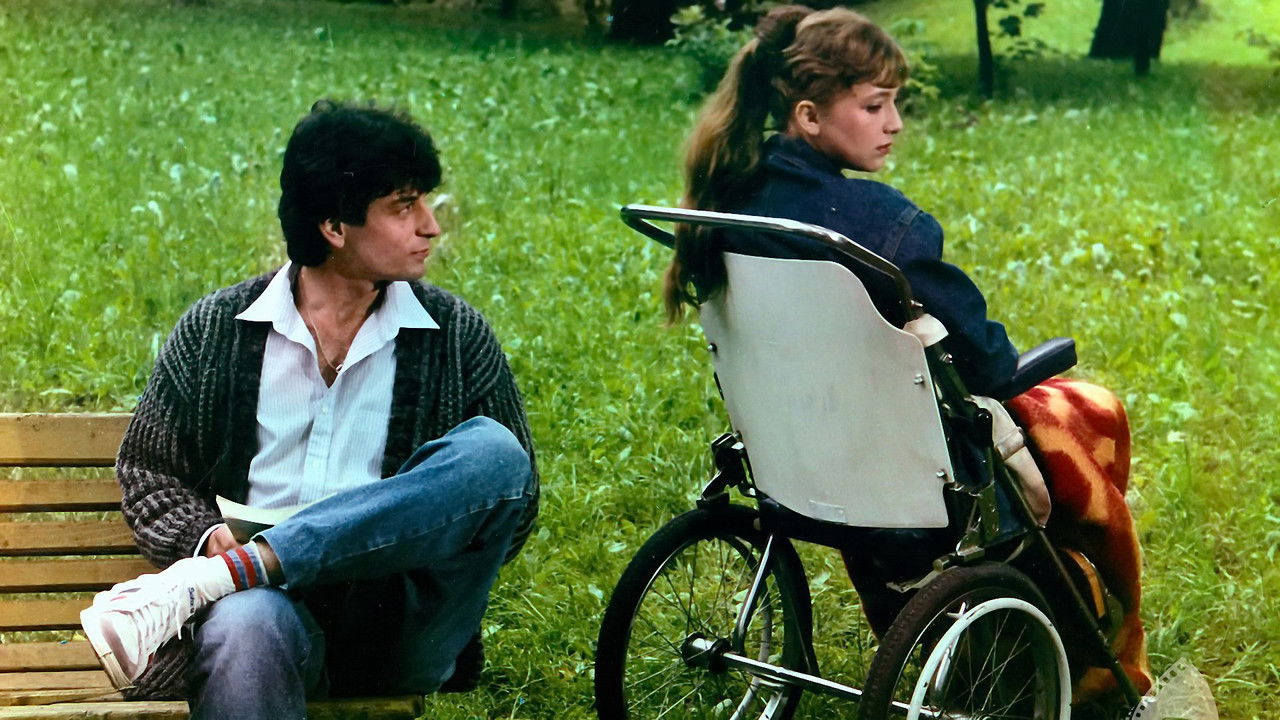 Rajski ptak backdrop