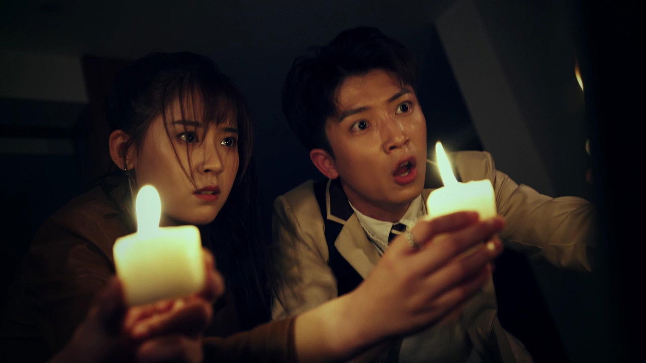 Escape Guide backdrop