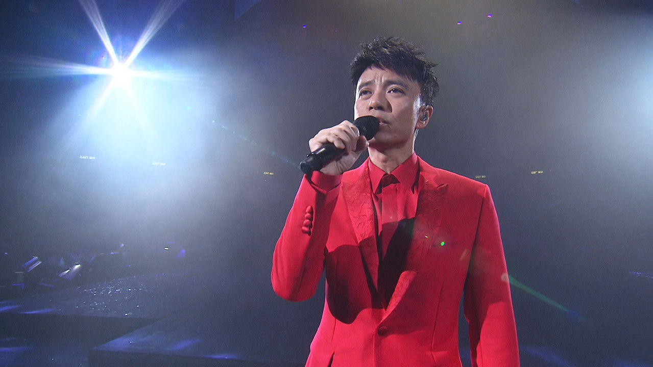 李克勤慶祝成立30週年演唱會 Hacken Lee 30th Anniversary Concert 2017 backdrop