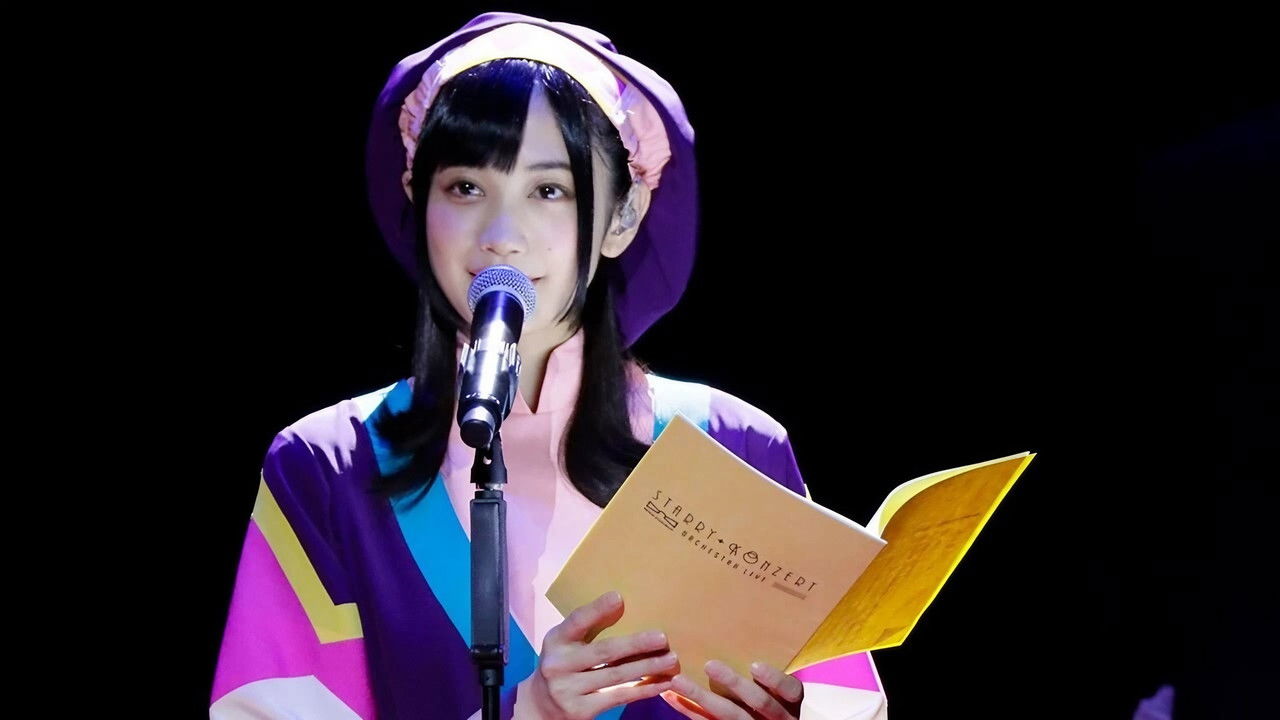 Revue Starlight Orchestra Live "Starry Konzert" backdrop