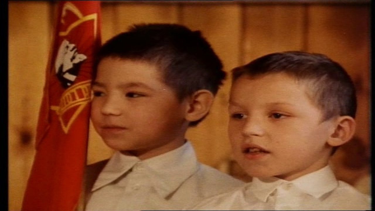 Born in the USSR: 7 Up backdrop