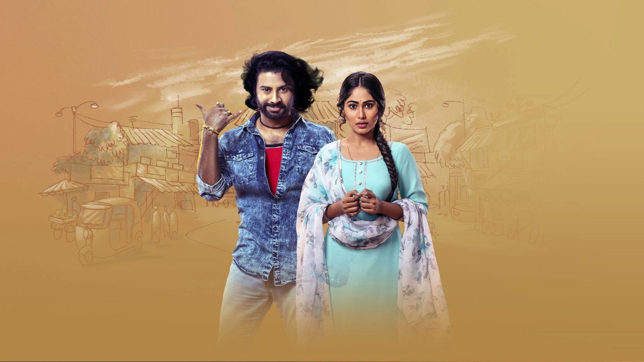 Tuzya Ishqacha Naadkhula backdrop