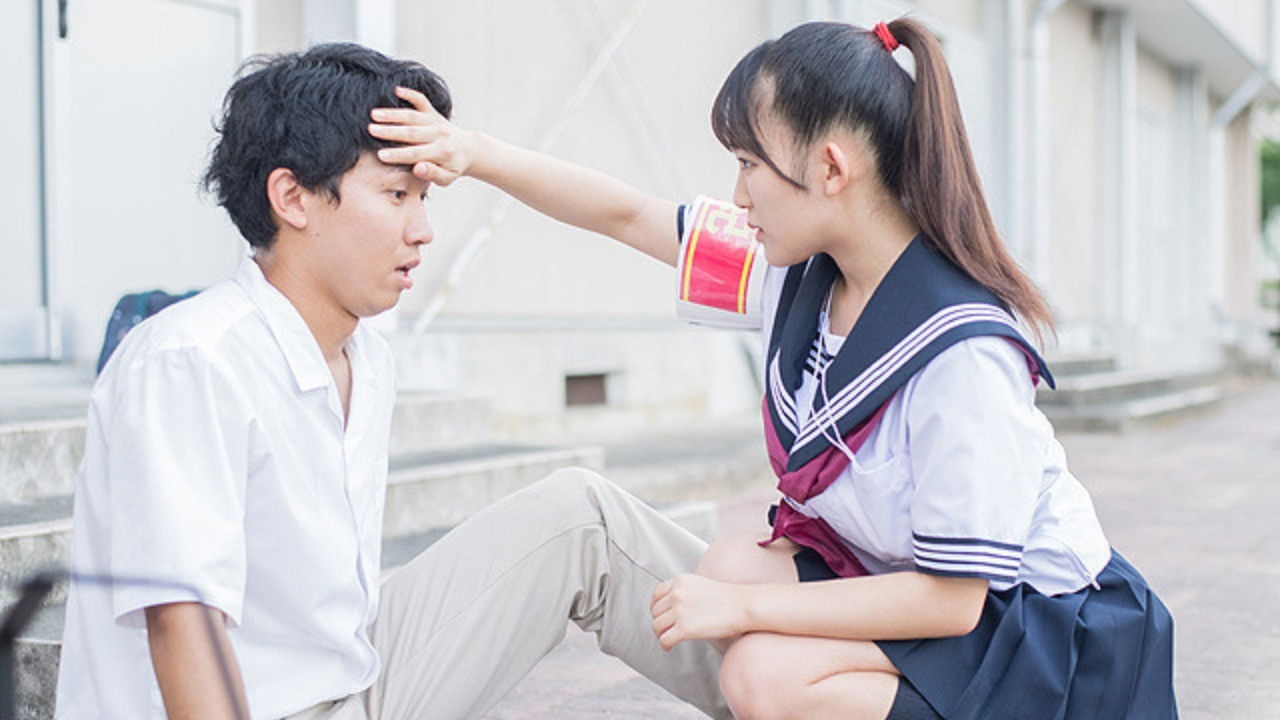 Hop Step Jump! backdrop