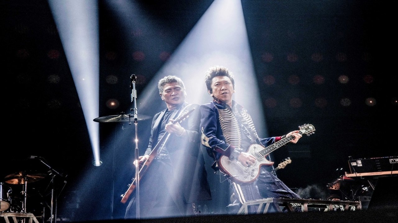 COMPLEX 20240515-16 Japan Isshin backdrop