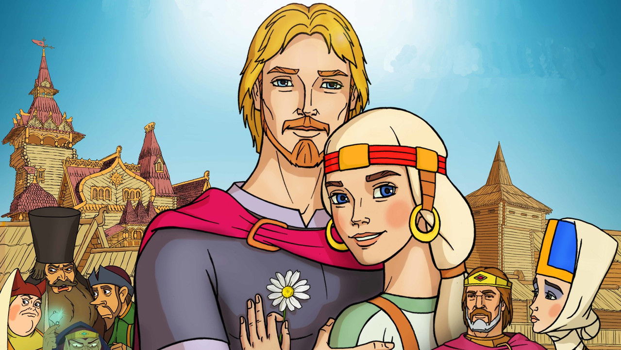 The Tale of Peter and Fevronia backdrop