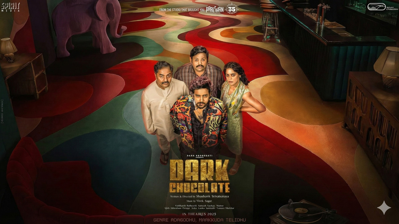 Dark Chocolate backdrop