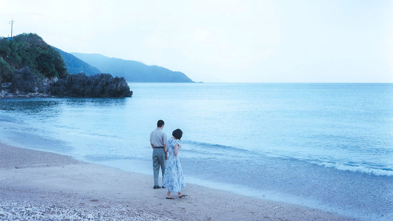 Life and Death on the Shore backdrop