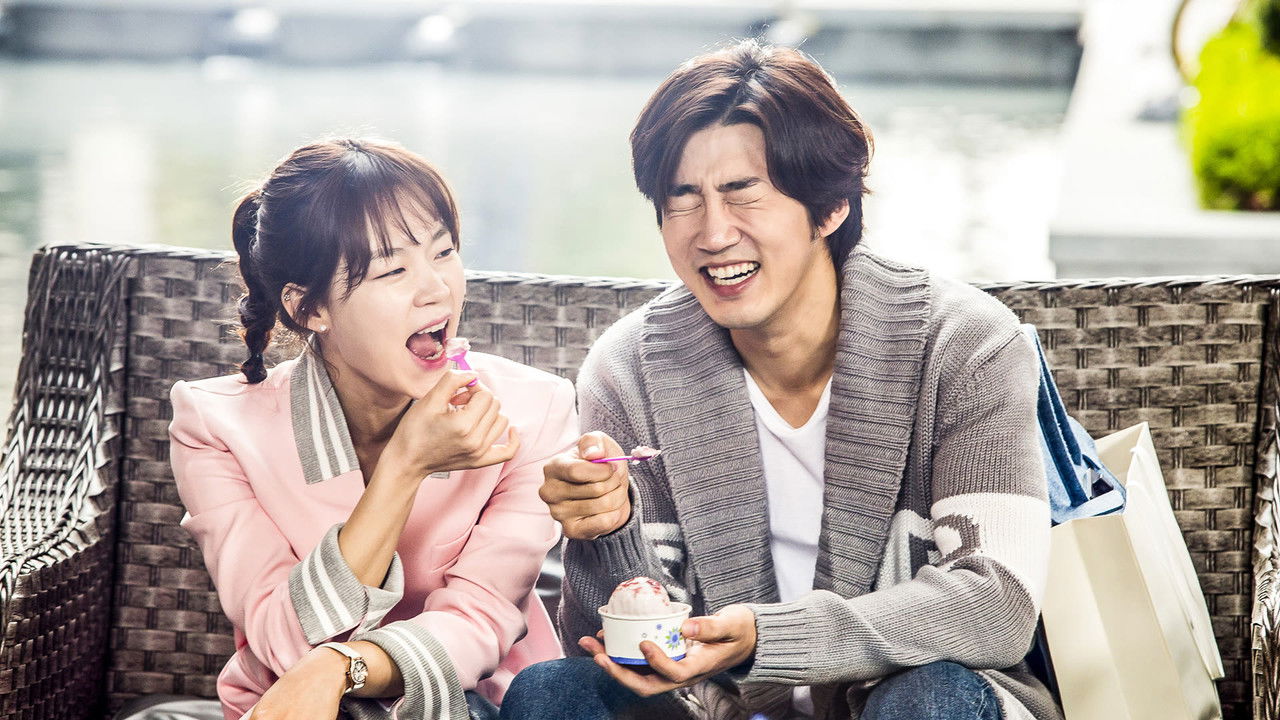 Love Guide for Dumpees backdrop