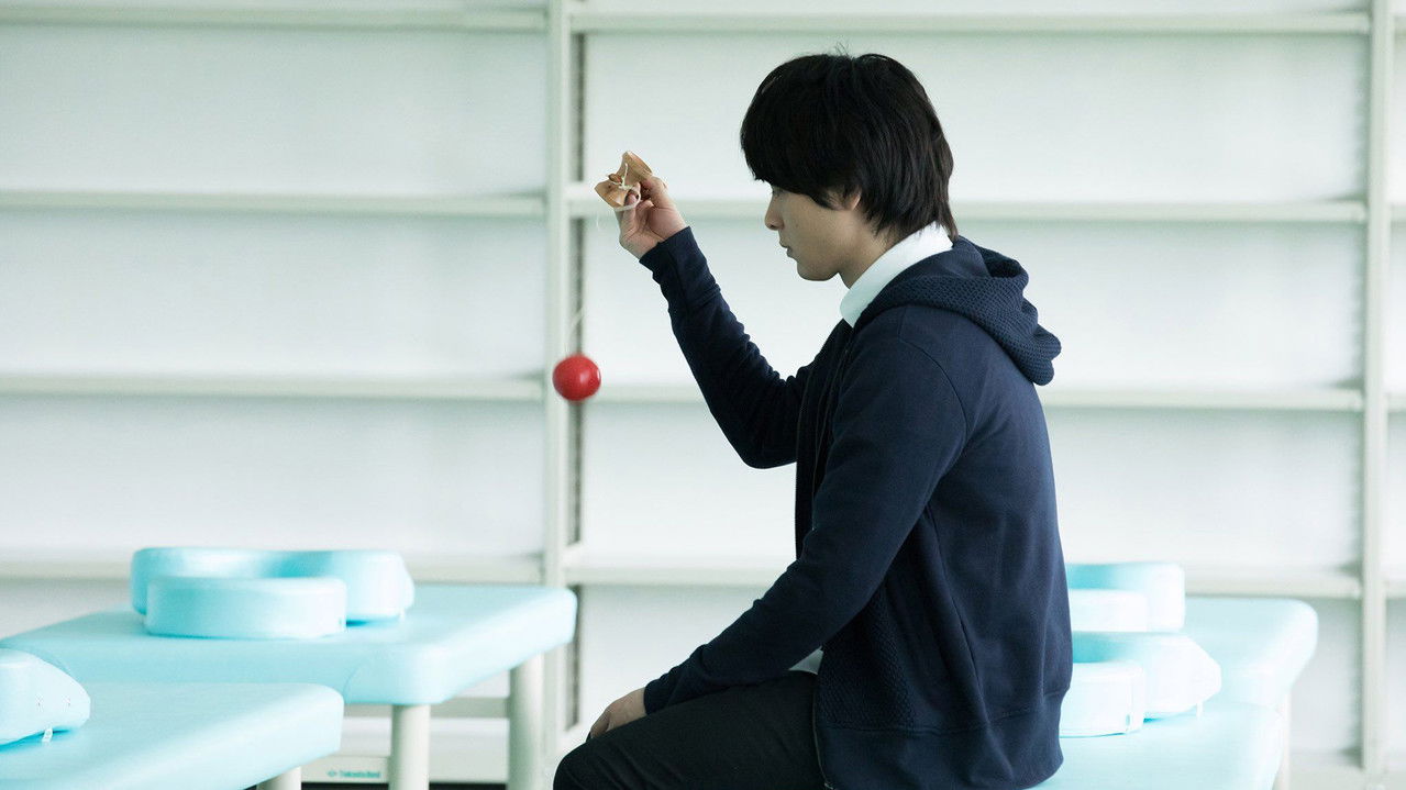 Gone Wednesday backdrop