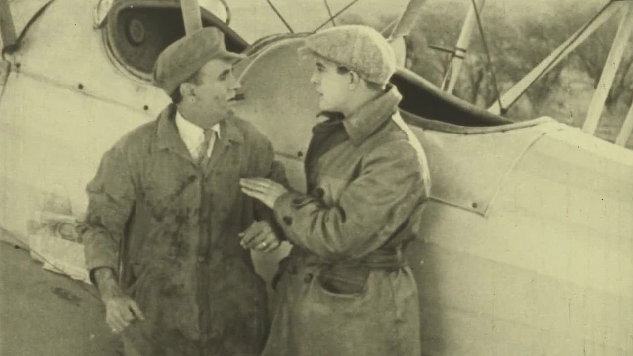 Daring Deeds backdrop