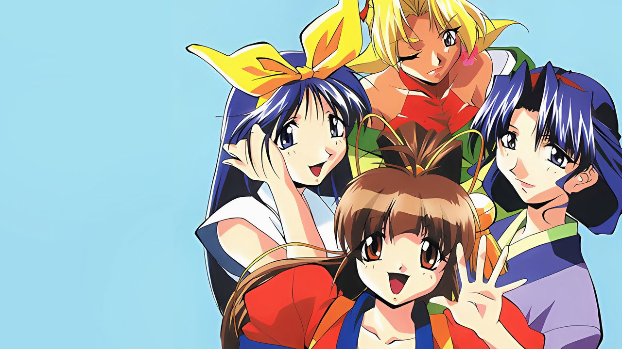 Samurai: Hunt for the Sword backdrop