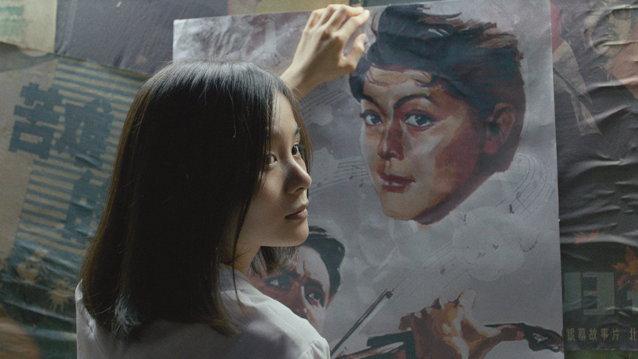 Changfeng Town backdrop