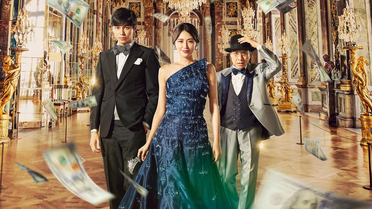 The Confidence Man JP – Episode of the Princess – backdrop