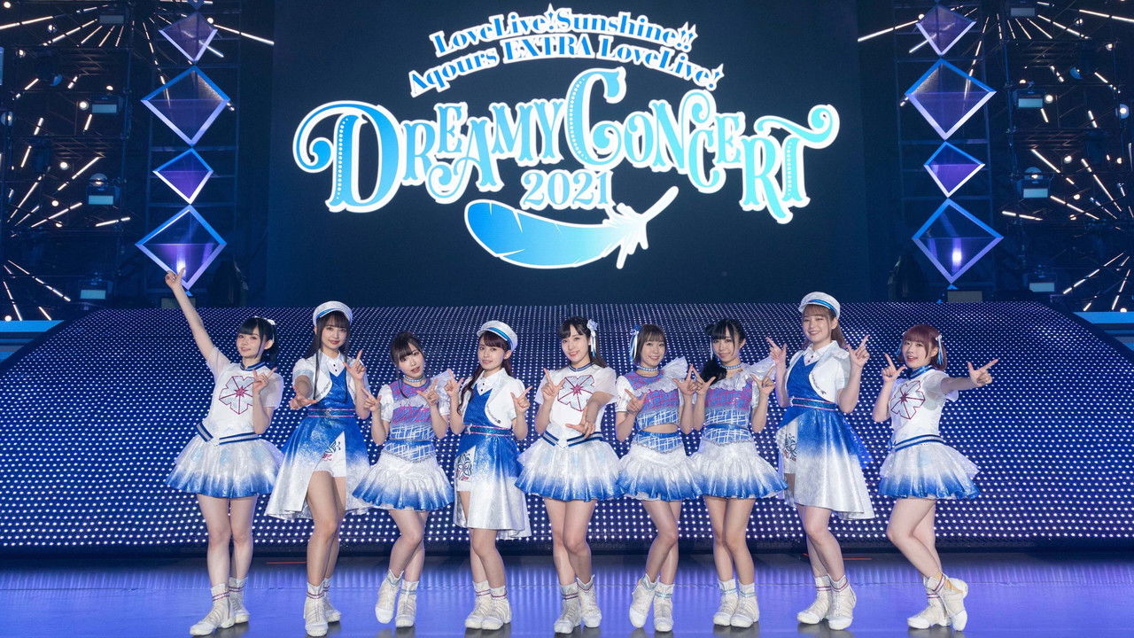 Love Live! Sunshine!! Aqours EXTRA LoveLive! ~DREAMY CONCERT 2021~ backdrop