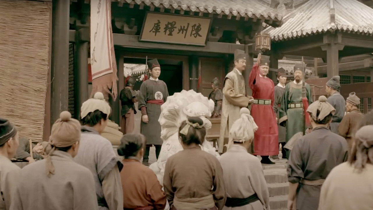 Chen Zhou Redresses a Wrong backdrop