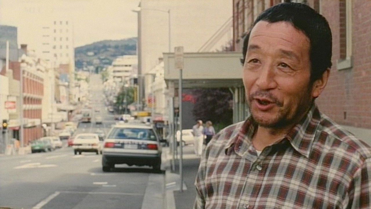 Tasmania Story backdrop