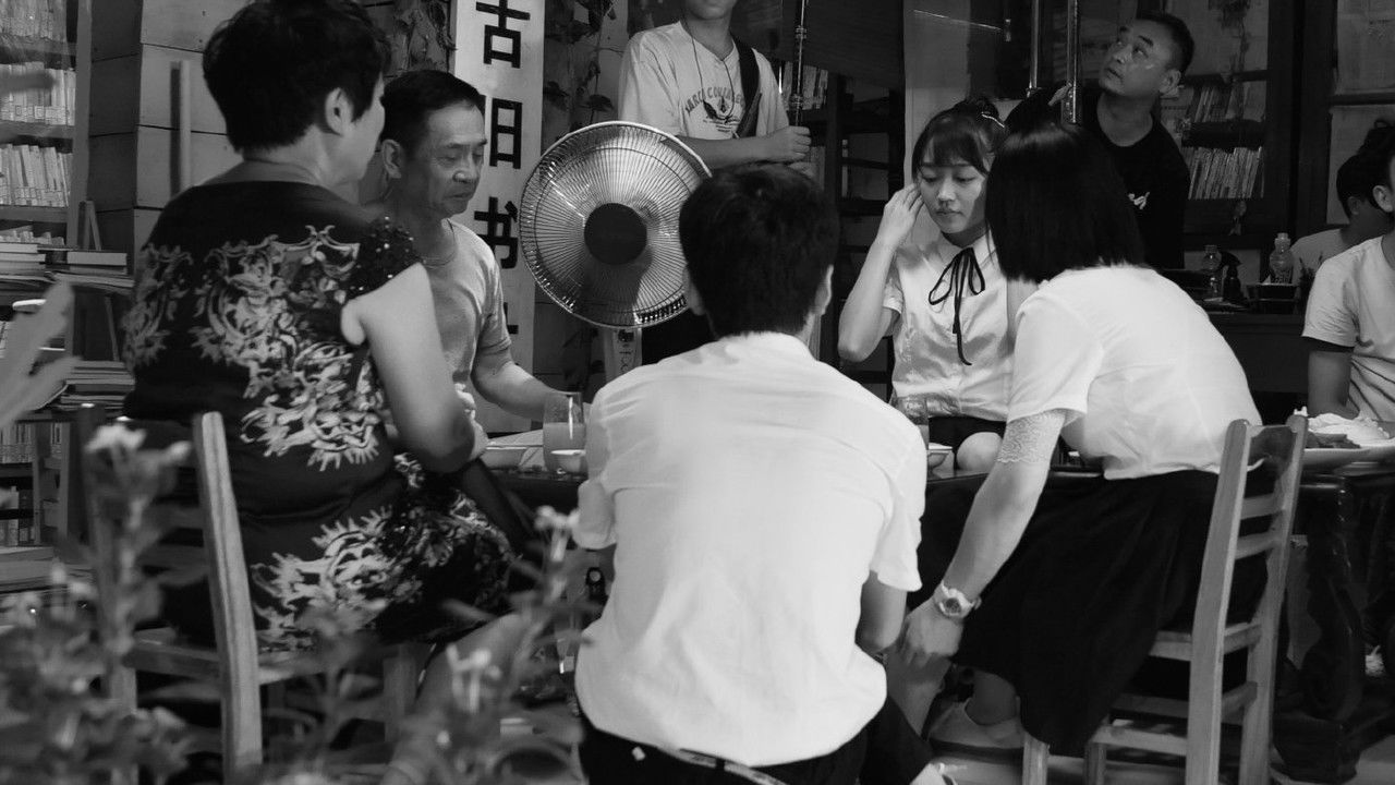 Four Ever Young backdrop