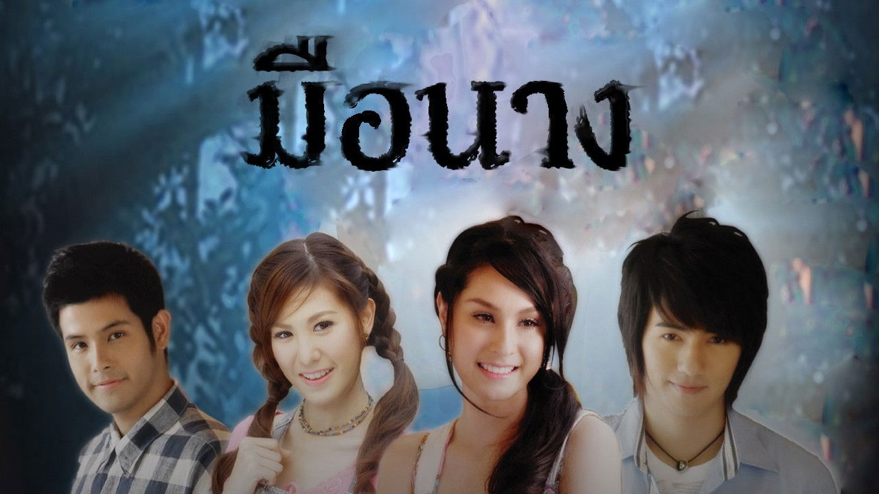 A Mother's Hand backdrop