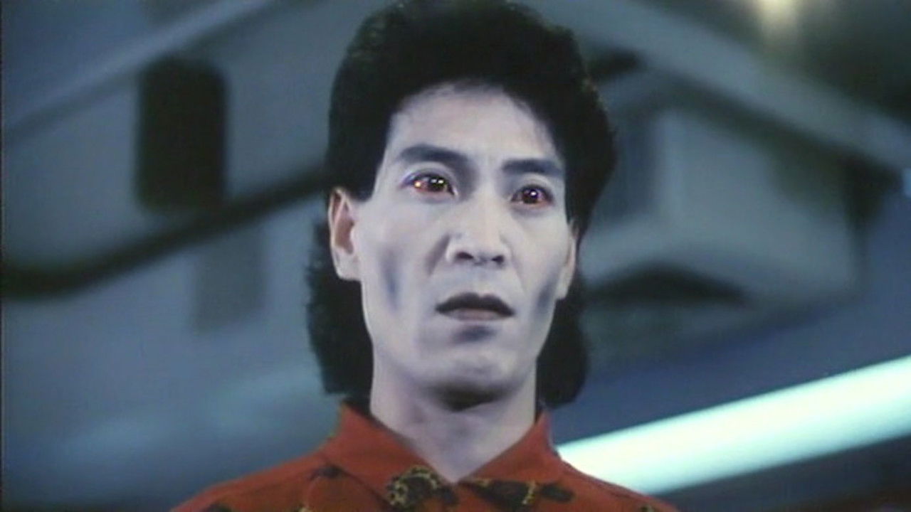 Ghost Killer backdrop