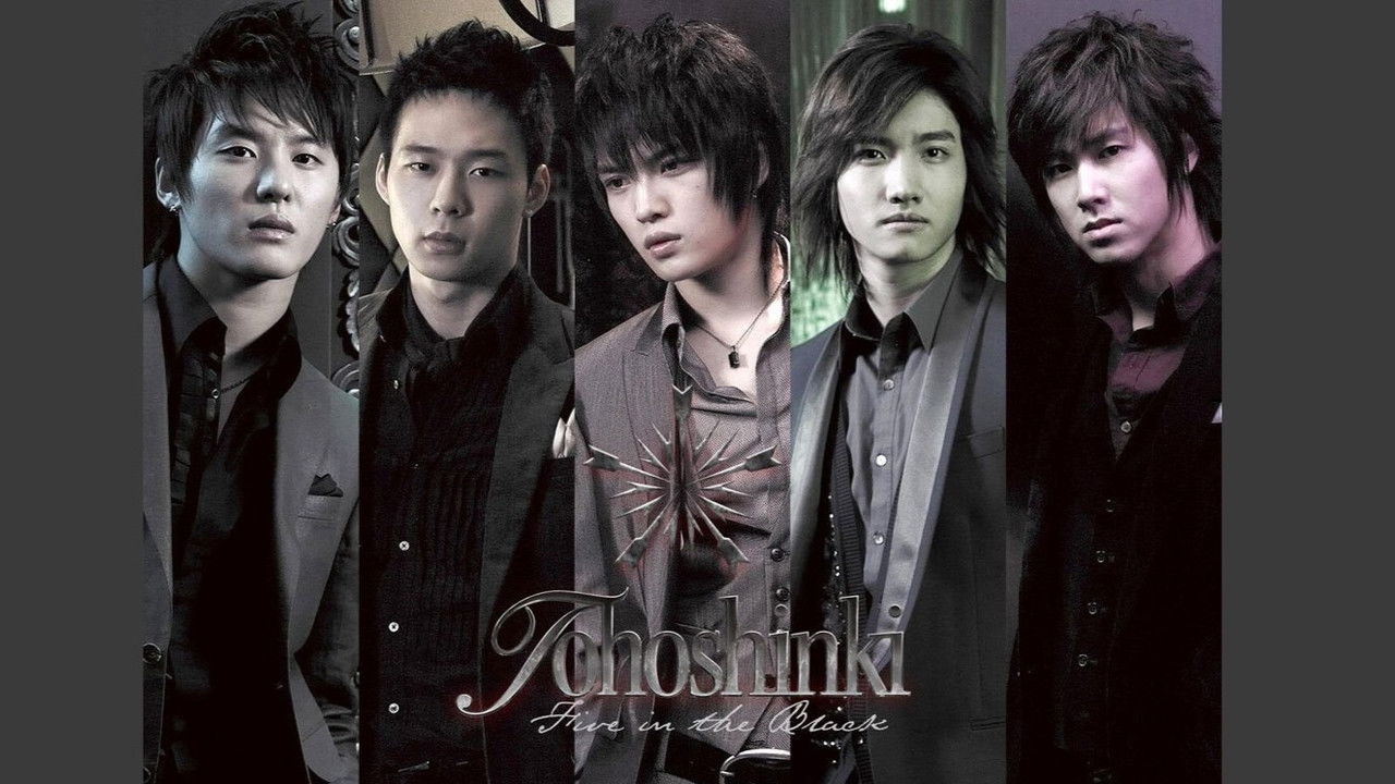 TVXQ! 2nd LIVE TOUR 2007 ~Five in The Black~ backdrop