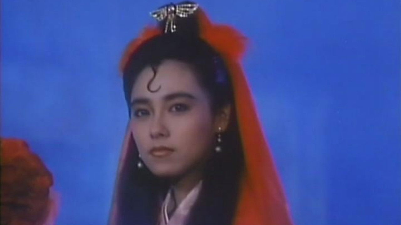 Ghostly Love backdrop