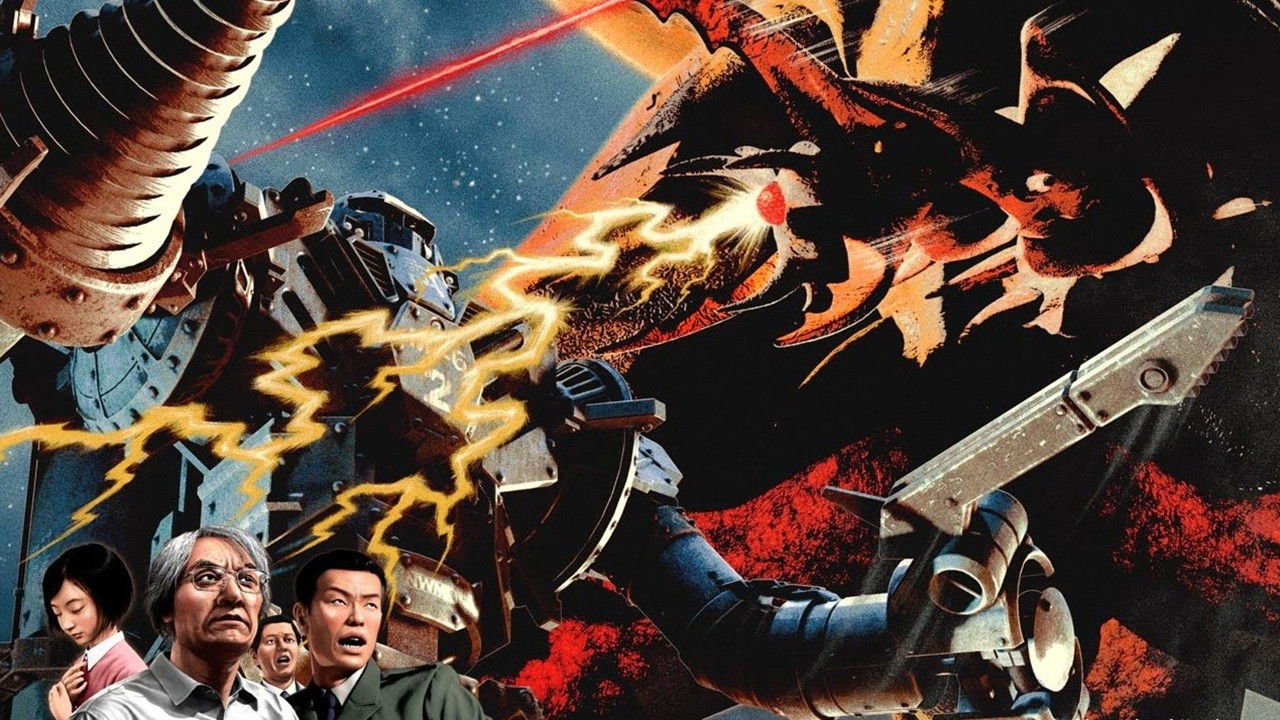 Negadon: The Monster from Mars backdrop