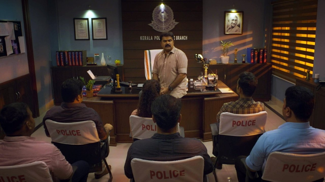 Twenty One Grams backdrop