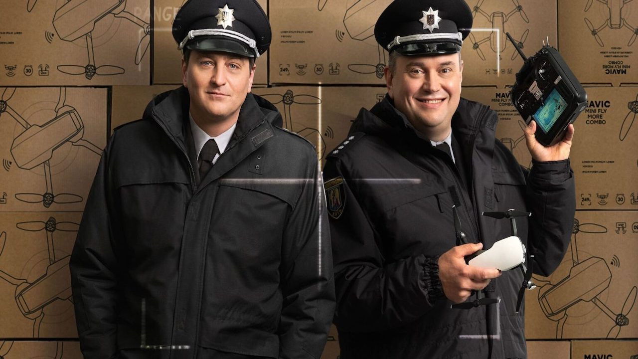 ДВРЗ. Повітряна тривога backdrop