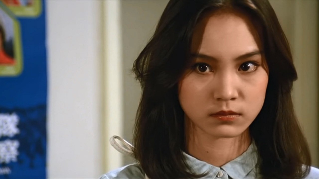 Hell Has No Boundary backdrop