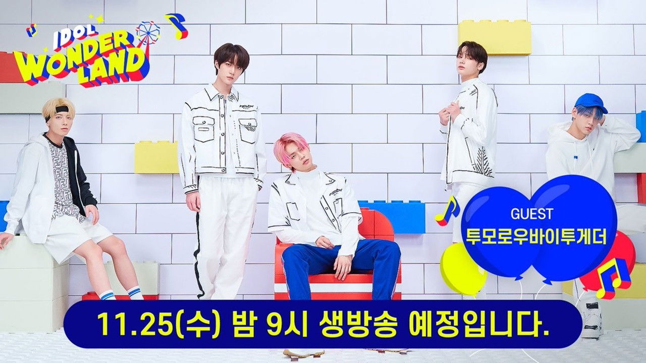 Idol Wonderland backdrop