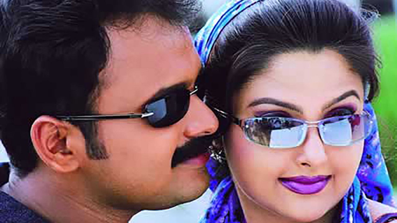 Junior Senior backdrop