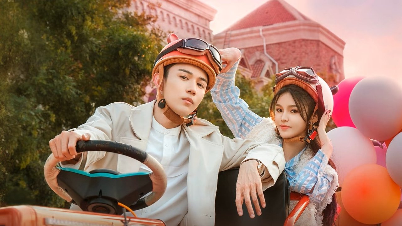 The Wind, It's the Heartbeat backdrop