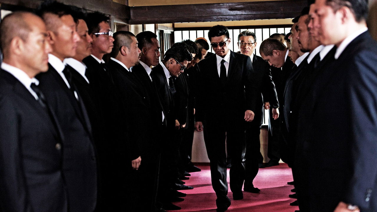 Unification Of Japan 22 backdrop